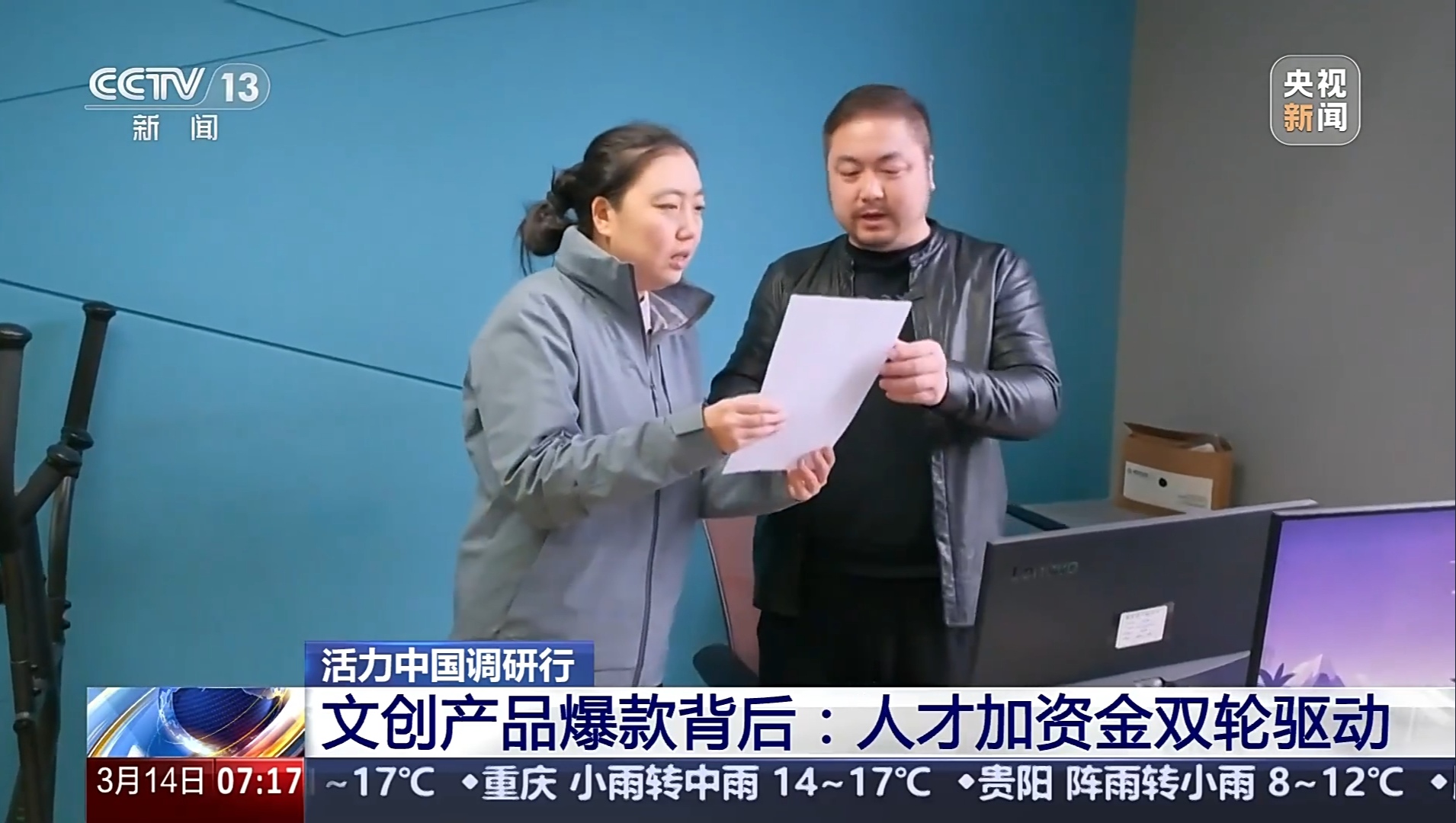 看表正面.jpg
