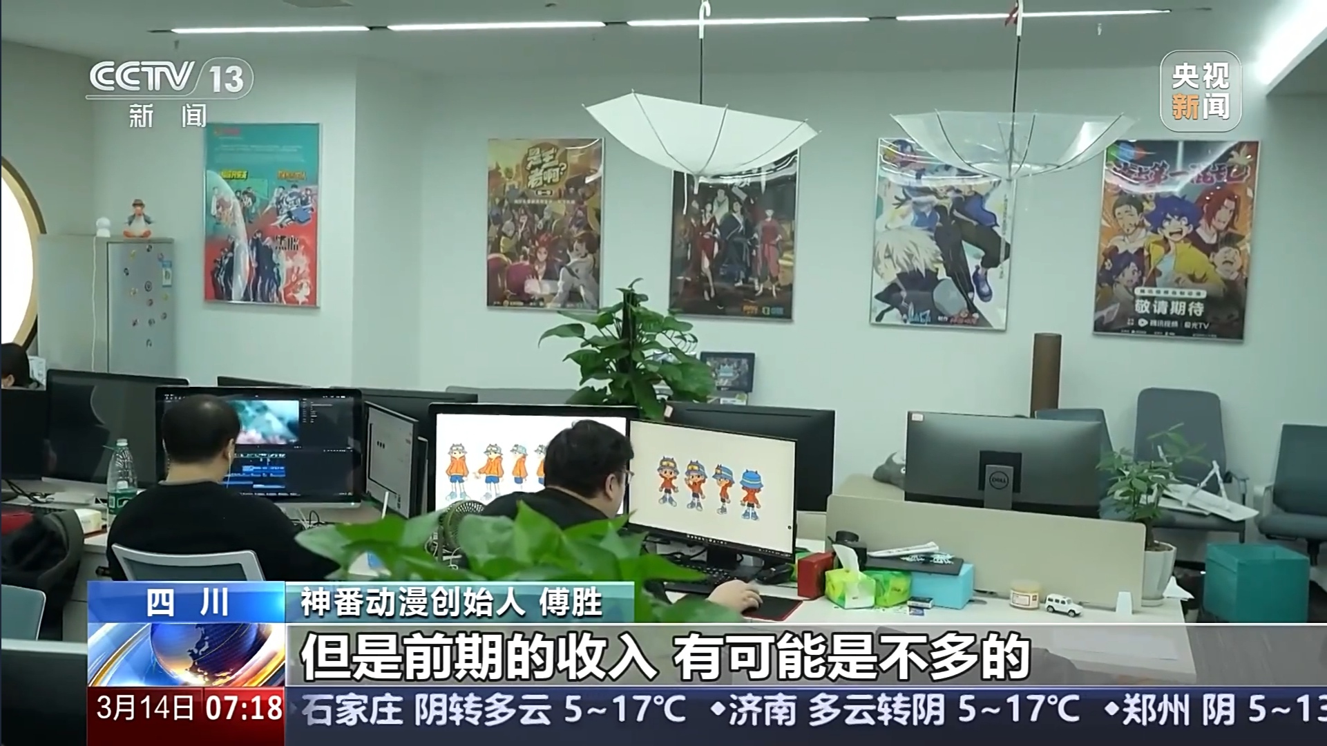 全景.jpg